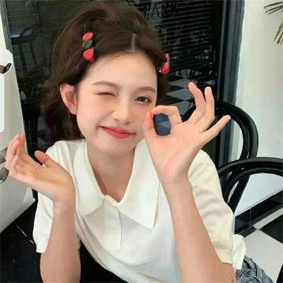 外伤